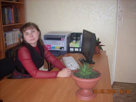 Авдохина Инна Сергеевна